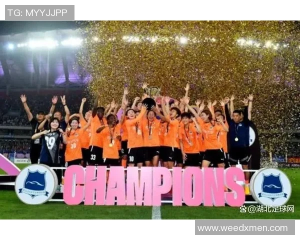 武汉车谷江大勇夺亚冠冠军9月11日河南万仙山主场迎战强敌